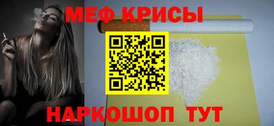 mdma Старая Купавна