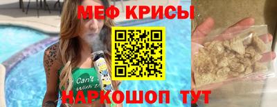 дживик Среднеуральск