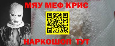 хмурый Татарск