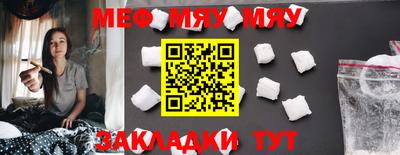 дживик Среднеуральск
