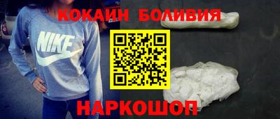 дживик Среднеуральск