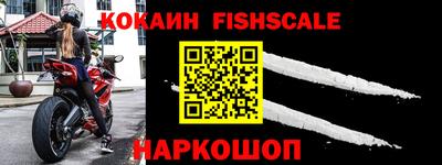 дживик Среднеуральск