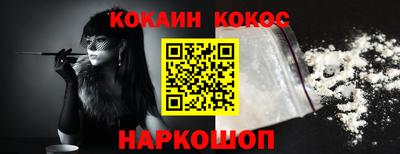 дживик Среднеуральск