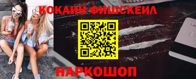дживик Среднеуральск