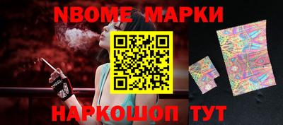 mdma Старая Купавна