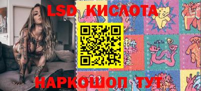 дживик Среднеуральск