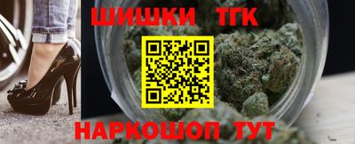 альфа пвп Тверь