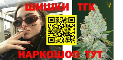 дживик Среднеуральск