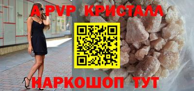 дживик Среднеуральск