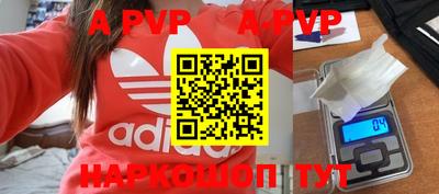 дживик Среднеуральск