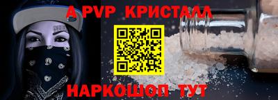 mdma Старая Купавна