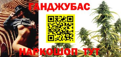 mdma Старая Купавна
