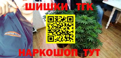 mdma Старая Купавна
