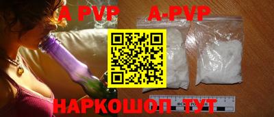 mdma Старая Купавна