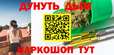 mdma Старая Купавна