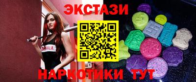 дживик Среднеуральск