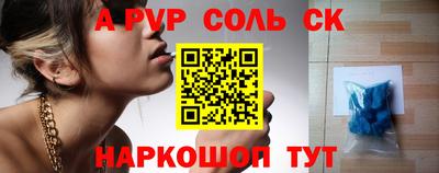 дживик Среднеуральск