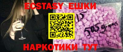 альфа пвп Тверь