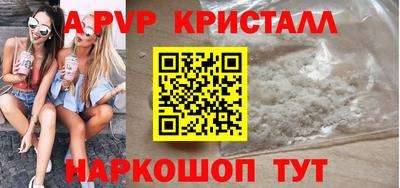 mdma Старая Купавна