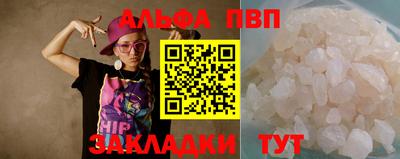 дживик Среднеуральск