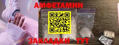mdma Старая Купавна