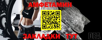 дживик Среднеуральск