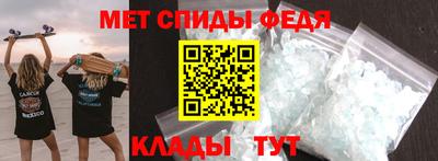 mdma Старая Купавна