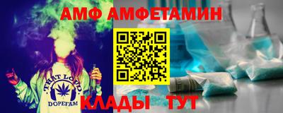 дживик Среднеуральск