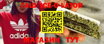 дживик Среднеуральск