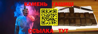mdma Старая Купавна