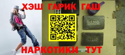 mdma Старая Купавна