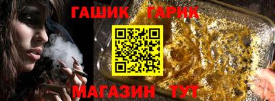 mdma Старая Купавна