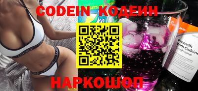 mdma Старая Купавна