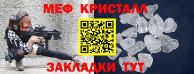 хмурый Татарск