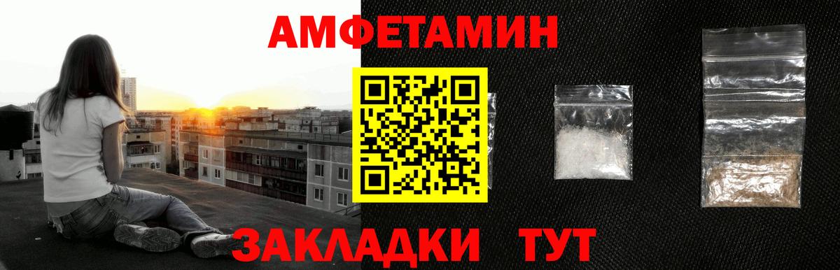 Нарткала  МЕТАМФЕТАМИН витя  Вход с VPN  МЕТАМФЕТАМИН витя 